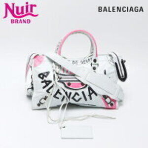 Balenciaga City Graffiti Shoulder Bag White